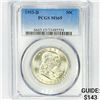 Image 1 : 1953-D Franklin Half Dollar PCGS MS65