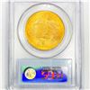 Image 2 : 1908 $20 Gold Double Eagle PCGS MS64