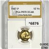 1987-P 10 Yuan 1/10oz China Gold Panda PGA MS70 DC