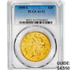 1858-S $20 Gold Double Eagle PCGS AU53