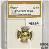 1990-P 10 Yuan 1/10oz China Gold Panda PGA MS70 DC
