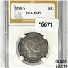1896-S Barber Half Dollar PGA XF45
