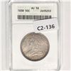 1838 Capped Bust Half Dollar ANACS AU58