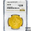 Image 1 : 1866 $20 Gold Double Eagle NGC AU50 Motto