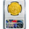 Image 2 : 1866 $20 Gold Double Eagle NGC AU50 Motto