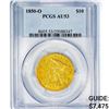 Image 1 : 1850-O $10 Gold Eagle PCGS AU53