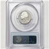 Image 1 : 2004-S Jefferson Nickel PCGS PR69 DCAM Medal