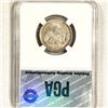 Image 2 : 1853 Seated Liberty Qtr PGA MS60 Arrows n Rays