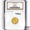 Image 1 : 1926 $2.50 Gold Quarter Eagle NGC MS62