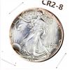 Image 1 : 1987 1oz American Silver Eagle