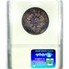 Image 2 : 1869 JUDD-754 Standard Silver Half NGC PF62
