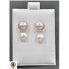 Image 1 : #475-NATURAL AKOYA PEARL STUD EARRINGS 2 PAIRS