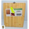 Image 1 : NEW BAMBOO CUTTING BOARD 10.5" X 13"