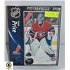Image 1 : CAREY PRICE NHL PUZZLE SEALED