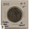 Image 1 : 1852 QUEBEC BANK 1/2 PENNY
