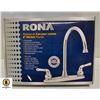 Image 1 : RONA 8' KITCHEN FAUCET SET IN BOX-ESTATE