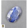 Image 1 : #200-GENUINE BLUE SAPPHIRE GEMSTONE  77.40 CT
