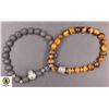 Image 1 : #112-NATURAL TIGER EYE +LAVA STONE BRACELET