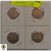 Image 1 : 1960/61/62/63 CANADIAN 5 CENT COINS