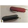 Image 1 : PAIR OF SWISS ARMY KNIVES