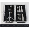 Image 1 : NEW 5PC GROOMING SET WITH HARDSHELL CASE
