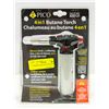 Image 1 : NEW PITCO 4IN1 BUTANE TORCH