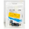 Image 1 : LOT OF TWO 300MBPS USB 2.0 WIFI ADAPTORS