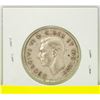Image 2 : 1944 CANADIAN SILVER HALF DOLLAR