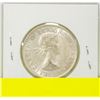 Image 2 : 1962 CANADIAN SILVER HALF DOLLAR