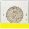 Image 2 : 1951 CANADIAN SILVER HALF DOLLAR