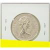 Image 2 : 1966 CANADIAN SILVER HALF DOLLAR