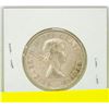 Image 2 : 1956 CANADIAN SILVER HALF DOLLAR