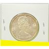 Image 2 : 1965 CANADIAN SILVER HALF DOLLAR