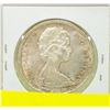 Image 2 : 1966 CANADIAN SILVER DOLLAR