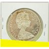 Image 2 : 1965 CANADIAN SILVER DOLLAR