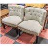 Image 1 : 2 MATCHING FABRIC COVERED TUB CHAIRS