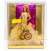 Image 1 : BARBIE 50TH COLLECTORS DOLL