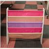 KIDS COLOURFUL BOOK SHELF