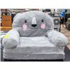 Image 1 : CHILDRENS/PET CHAIR/SOFA THAT EXTENDS TO 30"