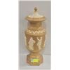 Image 1 : URN 18 INCHES TALL