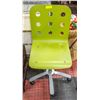 Image 1 : IKEA WOOD SWIVEL GREEN CHAIR