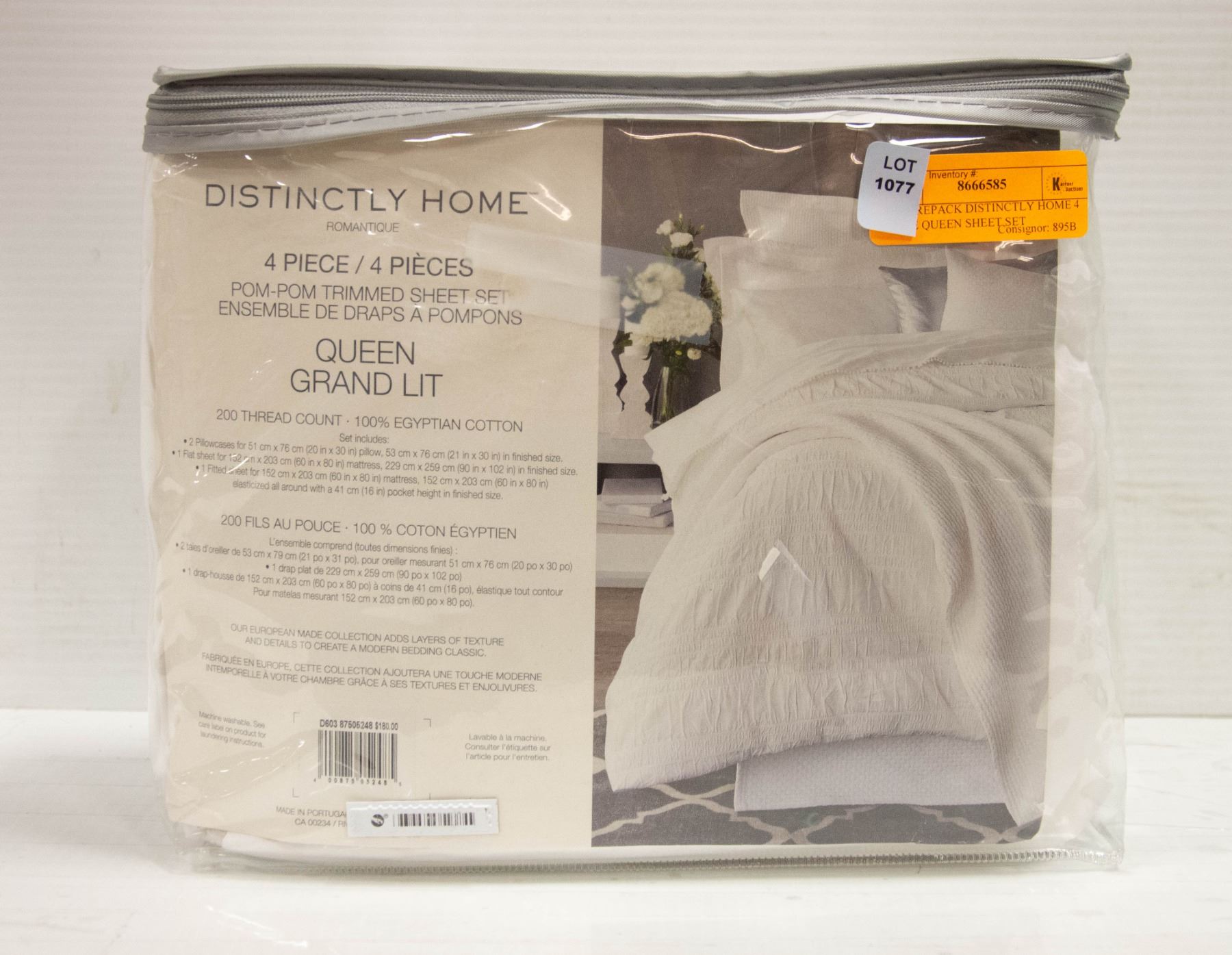 NEW REPACK DISTINCTLY HOME 4 PIECE QUEEN SHEET SET