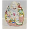 Image 1 : LAUGHING BUDDHA 7" TALL