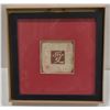 Image 1 : NEW 9" X 9" CHINESE FRAME - GOLD HANGER ON TOP