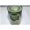 Image 1 : Full quart Quaker State oil