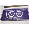 Image 1 : Manitoba license plate 1970