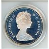 Image 2 : 1981 Trans-Canada Railway Proof Silver Dollar. 100th Anniversary of the beginning of the CPR. Housed