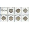 Complete Set of 7 Canadian World War II Silver 50 Cents 1939 – 1945. Coins grade VF-20 to EF-40. A n
