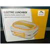 Image 1 : Lot of 1 Electric Heated Lunchbox