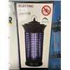 Image 2 : Lot of 3 Electric Bug Zappers